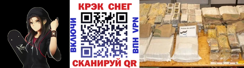 COCAIN Columbia  Гатчина 