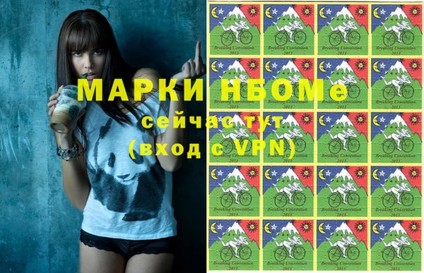 скорость Верхнеуральск