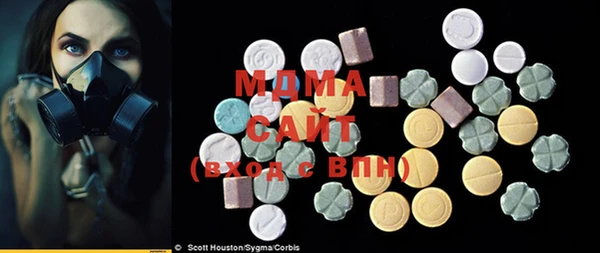 синтетический гашиш Верея