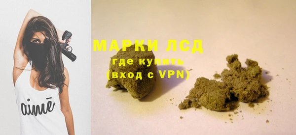 мефедрон мука Верхний Тагил