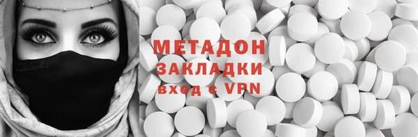 прущий лед Сосновка