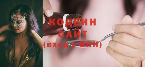 скорость Верхнеуральск