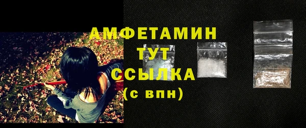 скорость Верхнеуральск