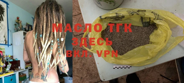 скорость Верхнеуральск