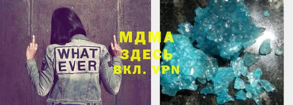 скорость Верхнеуральск