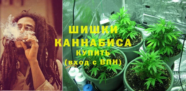 скорость Верхнеуральск