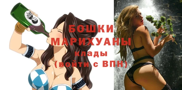 синтетический гашиш Верея