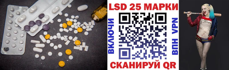 mega зеркало  Гатчина  Лсд 25 экстази кислота 
