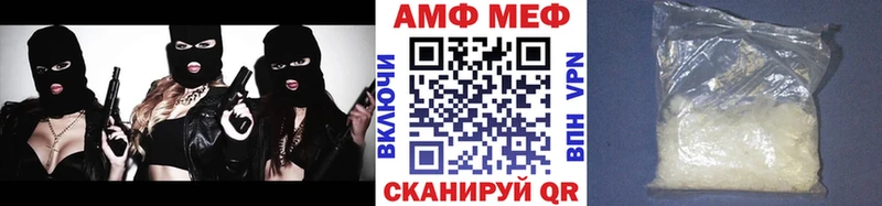 как найти закладки  Гатчина  Первитин витя 